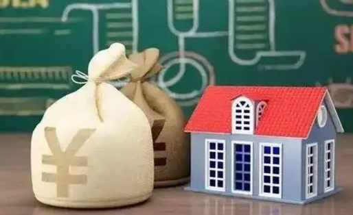 盘锦五险一金指的哪些（请问五险一金是哪五险一金?）